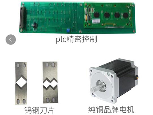 以下簡(jiǎn)述機械設計